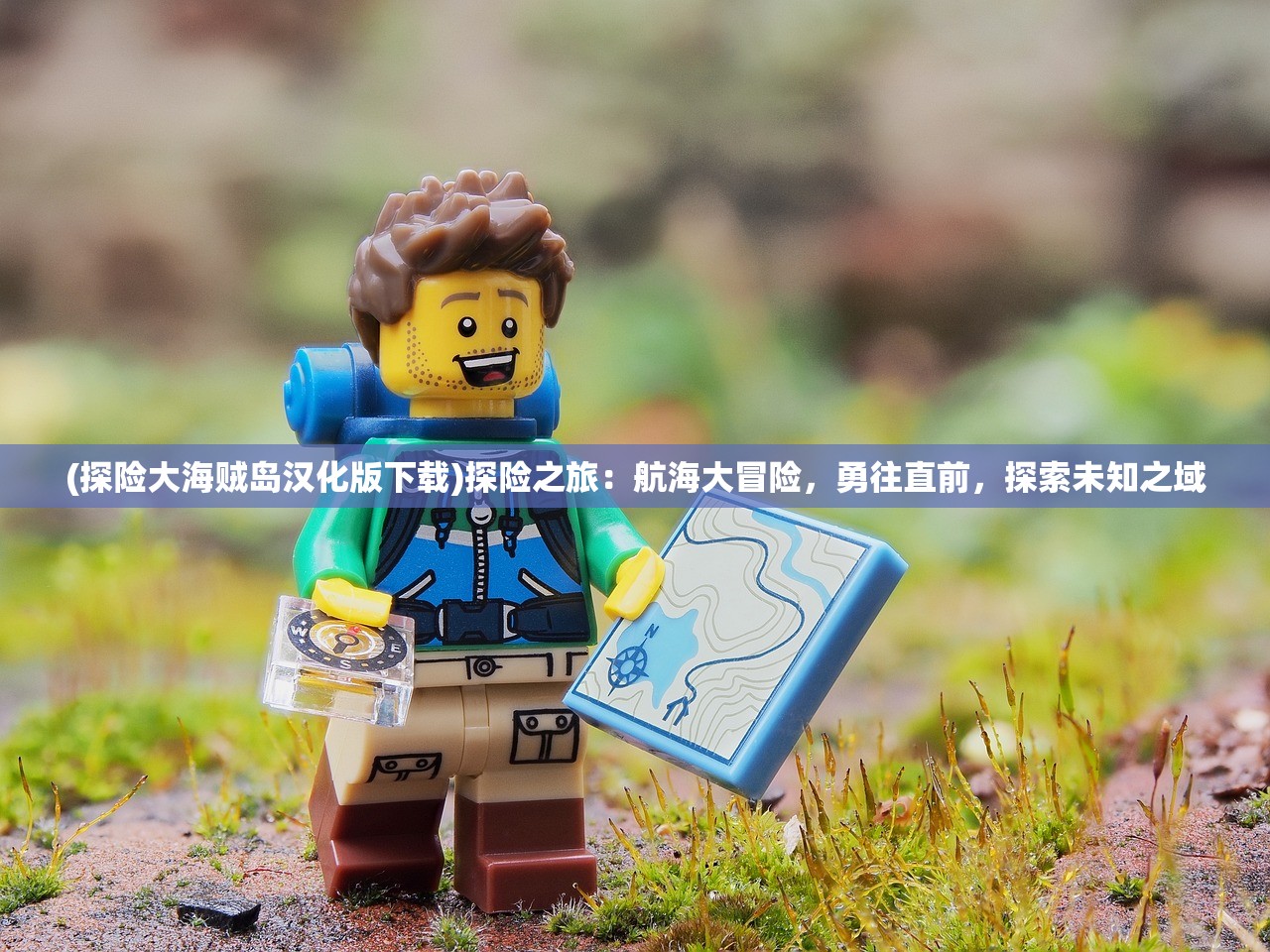 (奇迹魔界战记h5三职业搭配攻略)奇迹魔界战记h5无限钻石版，游戏深度解析与常见问题解答
