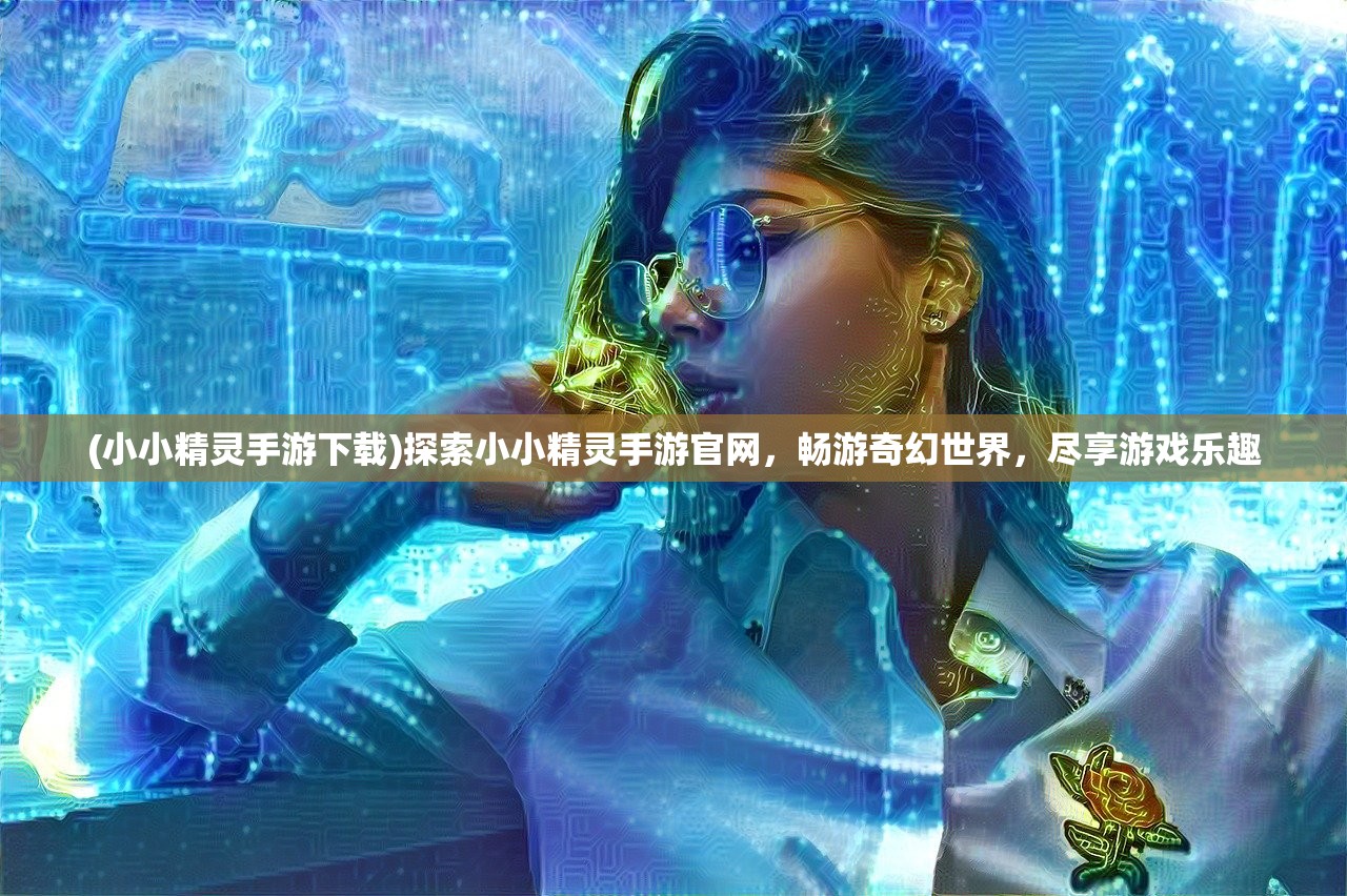(天地鉴 常石磊歌词)天地鉴，常石磊的音乐探索与启示
