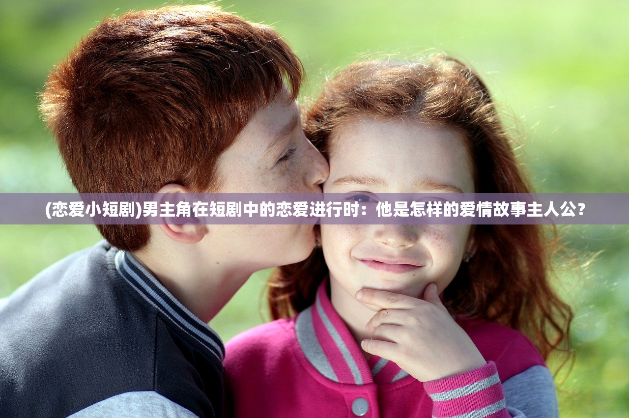 (魔灵时代手游官网)魔灵时代手游，引领新时代的魔幻冒险之旅