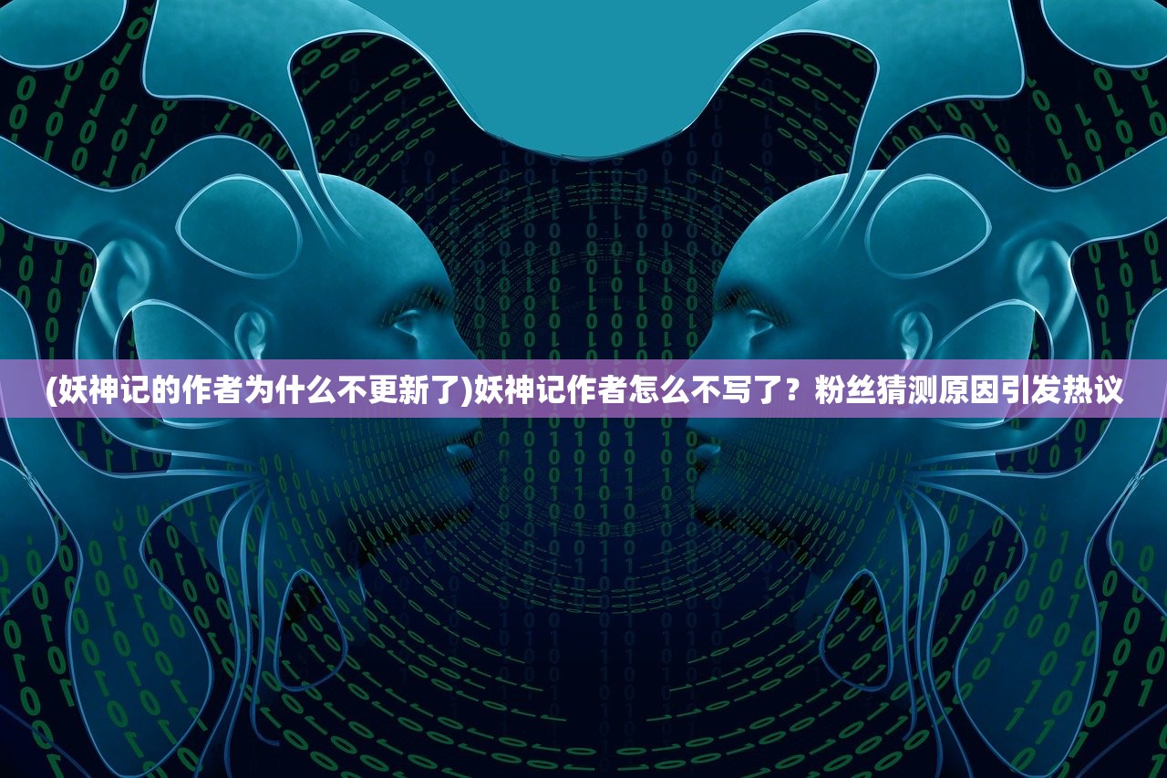 (奇兵小队游戏怎么玩)奇兵小队游戏，策略与冒险的完美结合