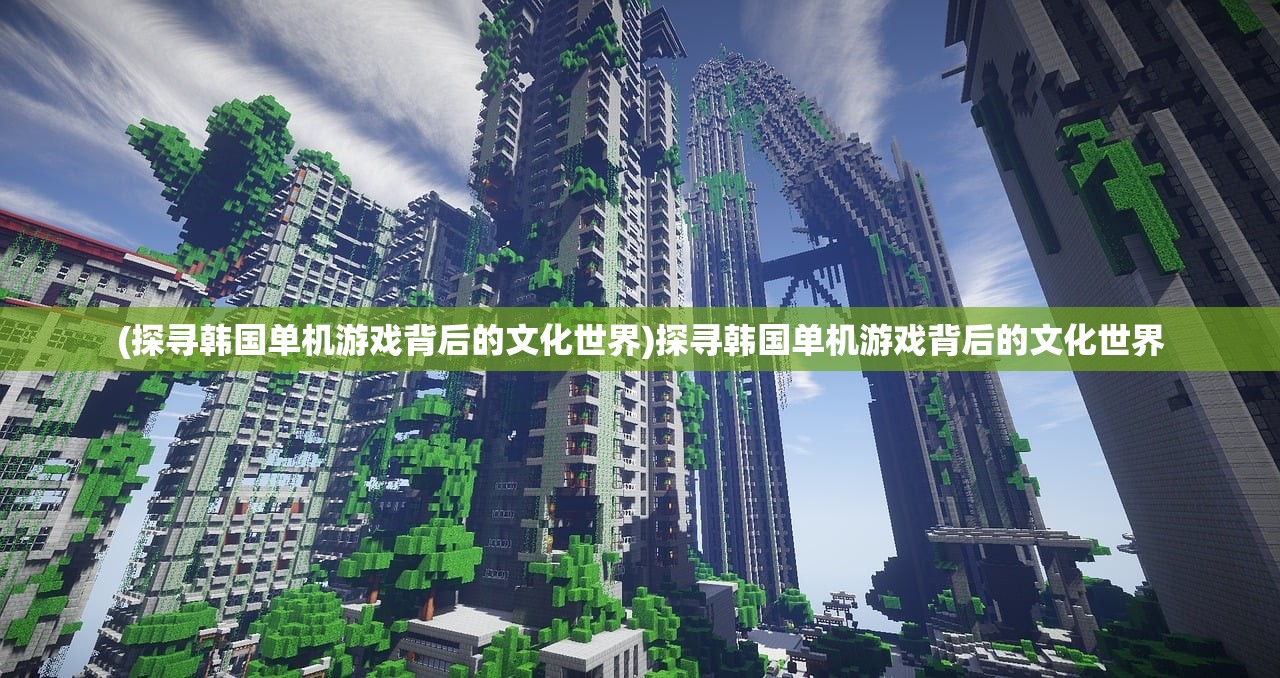 (封神再临升级攻略详细)封神再临升级攻略详解，快速跃升战力巅峰