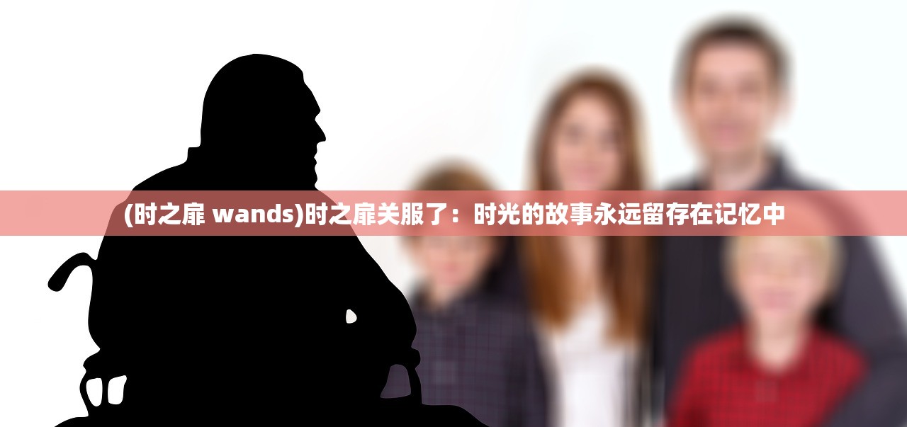 (漫漫江湖路下一句)漫漫江湖路，纷纷恩怨仇，江湖人生之深度解析