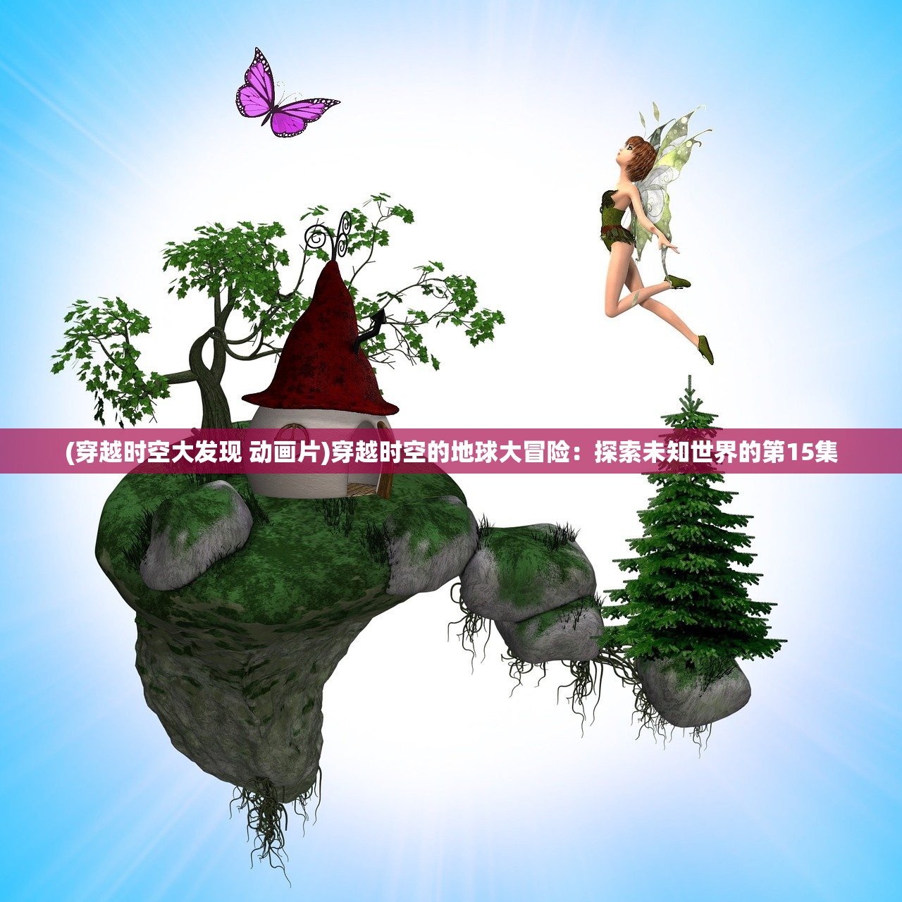 (小小空城计为什么关服)小小空城计停服深度解析，原因与未来展望
