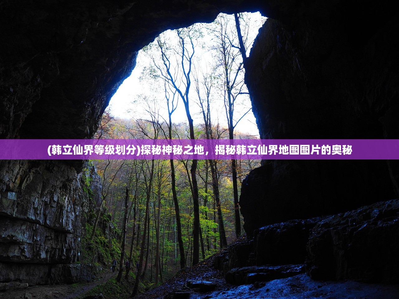 太上补天卷御天锁解决之道
