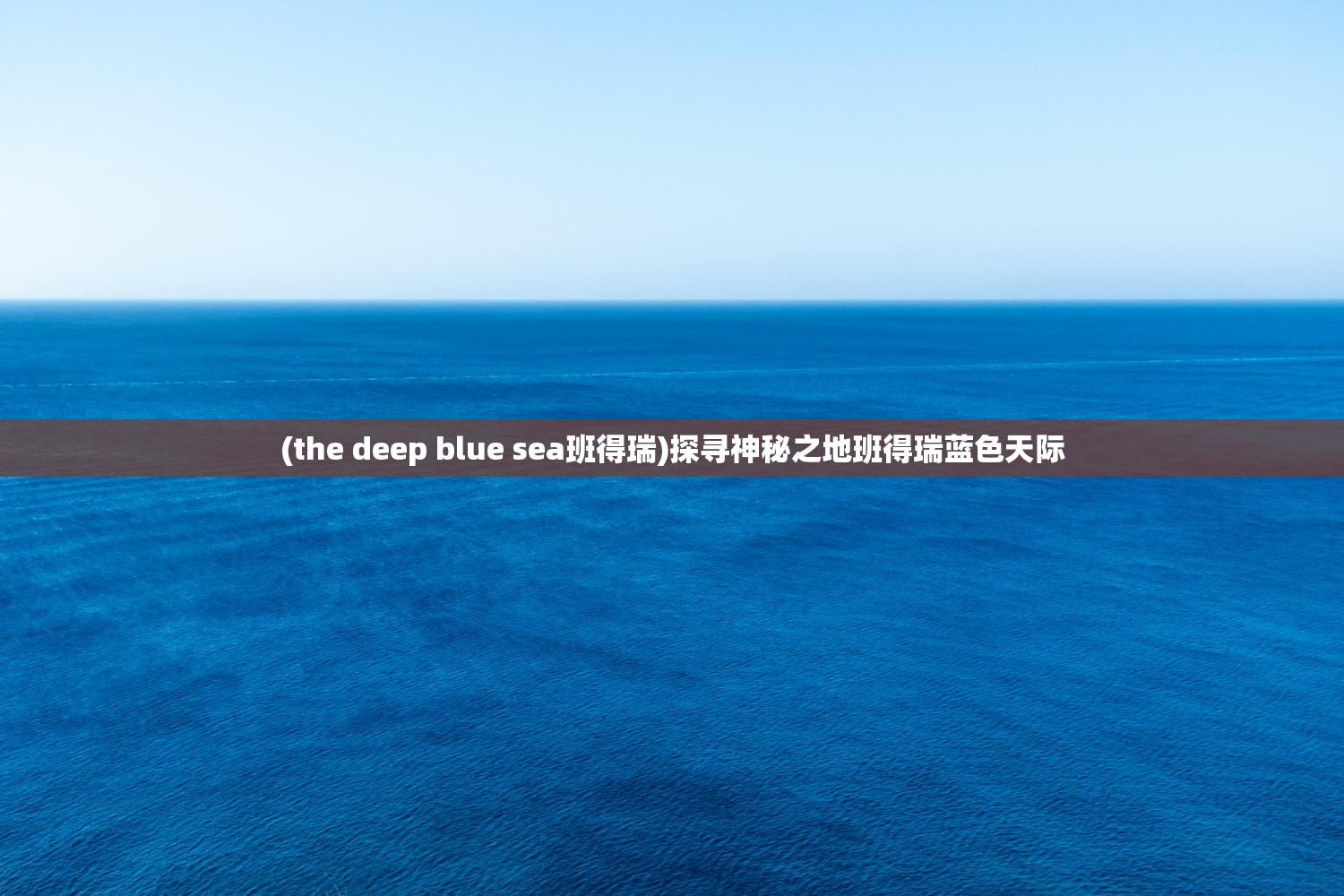 (修肝是什么意思)修个肝仙不减反增版，游戏玩家的新福音？