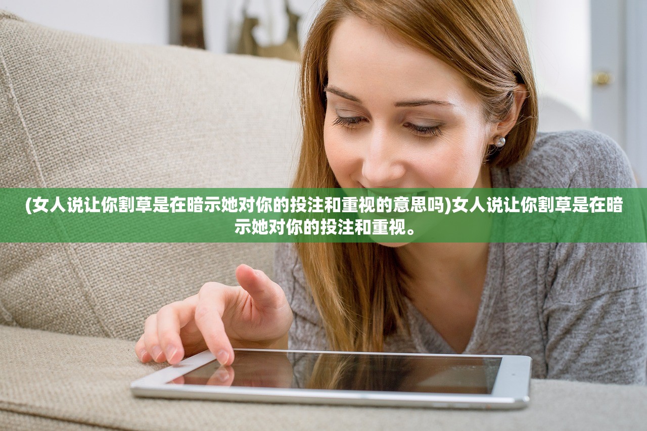(宝可梦大集结先锋服下载)宝可梦大集结先锋服，深度解析与常见问题解答
