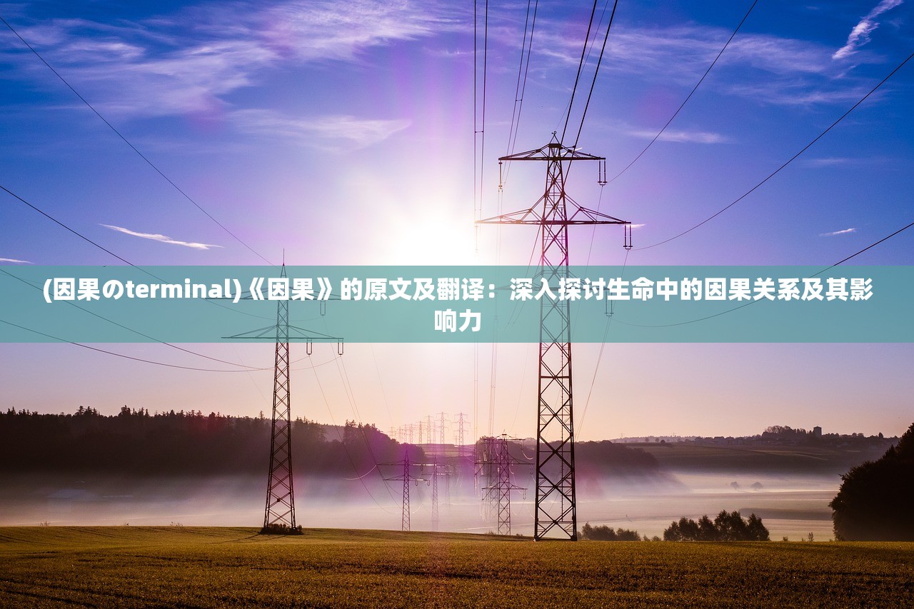 (剑踪好玩吗)剑踪手游攻略大全及常见问题解答