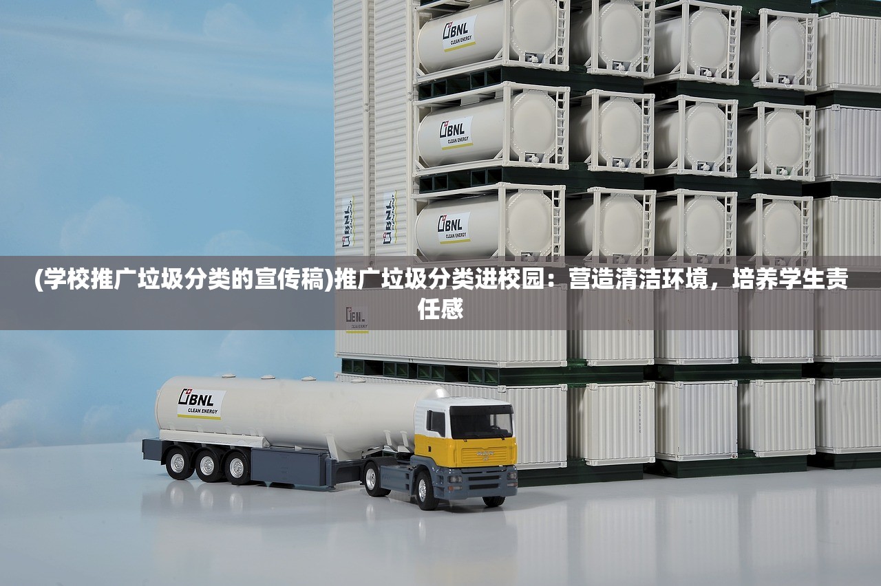 (航海与家园手游)航海与家园塔防GM版，塔防与家园建设的完美结合