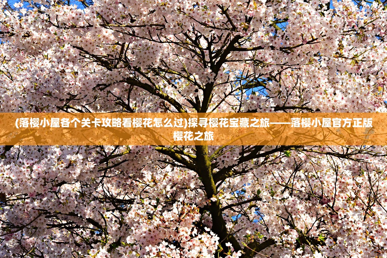 (怪兽岛2改名了吗最新消息)怪兽岛2是否改名？游戏命名变迁探讨