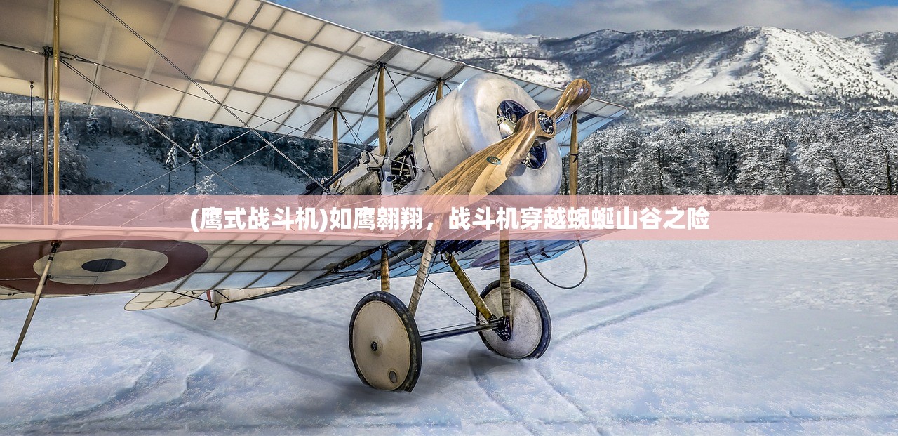 (空岛护卫队攻略 新手如何快速升级)空岛护卫队攻略大全，游戏指南与常见问题解答