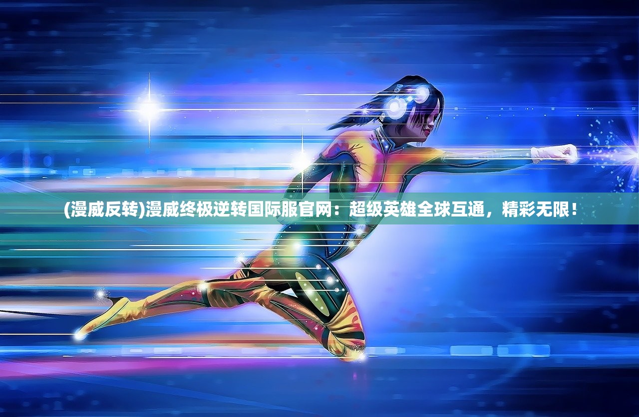 (点点勇士能提现吗)点点勇者无限钻石版，无需登录，尽享勇者冒险之旅！