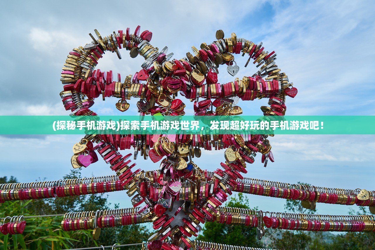 (我是侦探家厦门真人秀培训费8800)我是侦探家厦门，揭秘鹭岛神秘面纱下的侦探故事