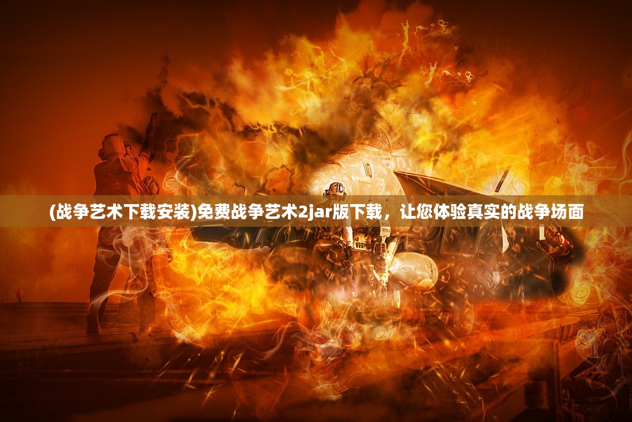 (我要养狐妖内置菜单版)我要养狐妖2，内置作弊菜单MoD深度解析与探索