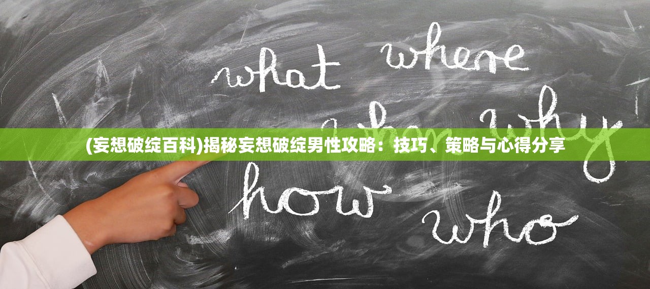(暗黑主宰0.1折攻略)暗黑主宰0.1折，游戏新纪元还是市场策略？