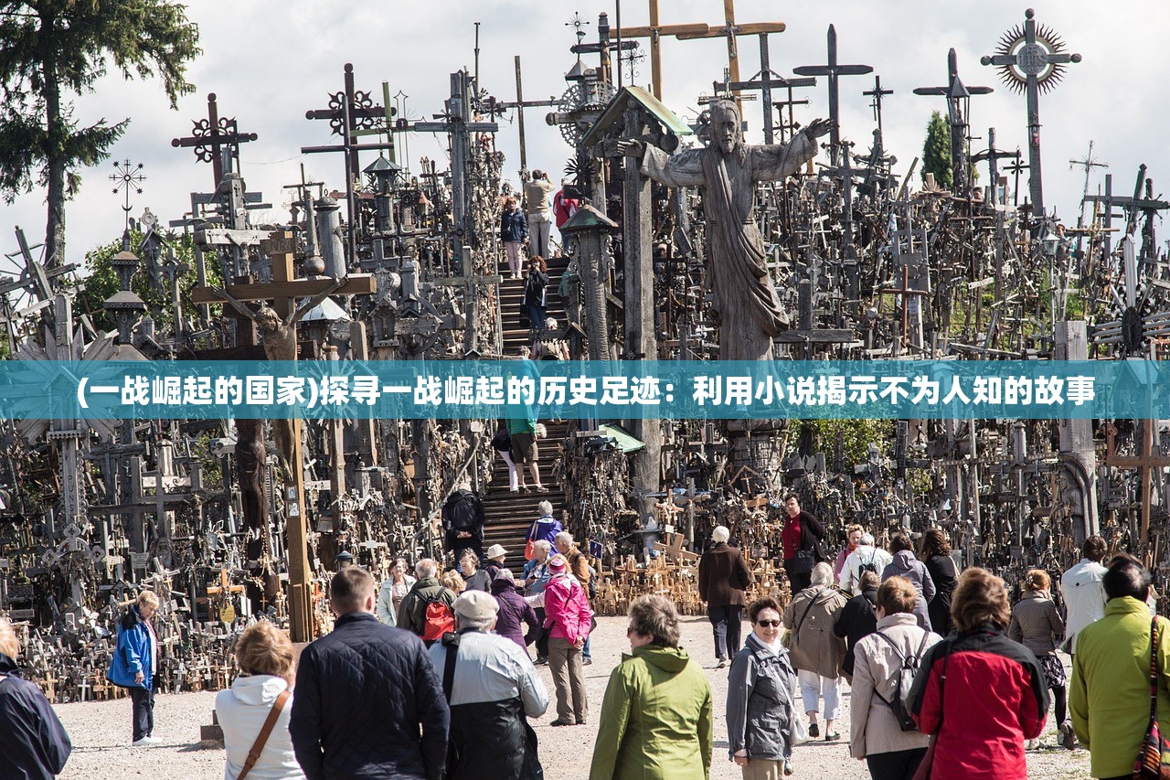 (魔兽倚天屠龙记2攻略图文)魔兽倚天屠龙记2攻略大全及常见问题解答