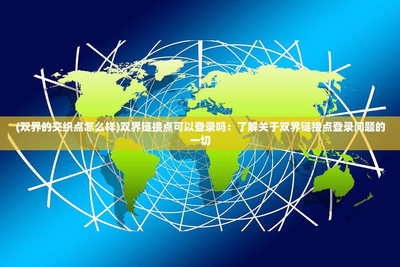 (碧海苍云录阵容推荐)碧海苍云录阵容，探寻最佳搭配与策略