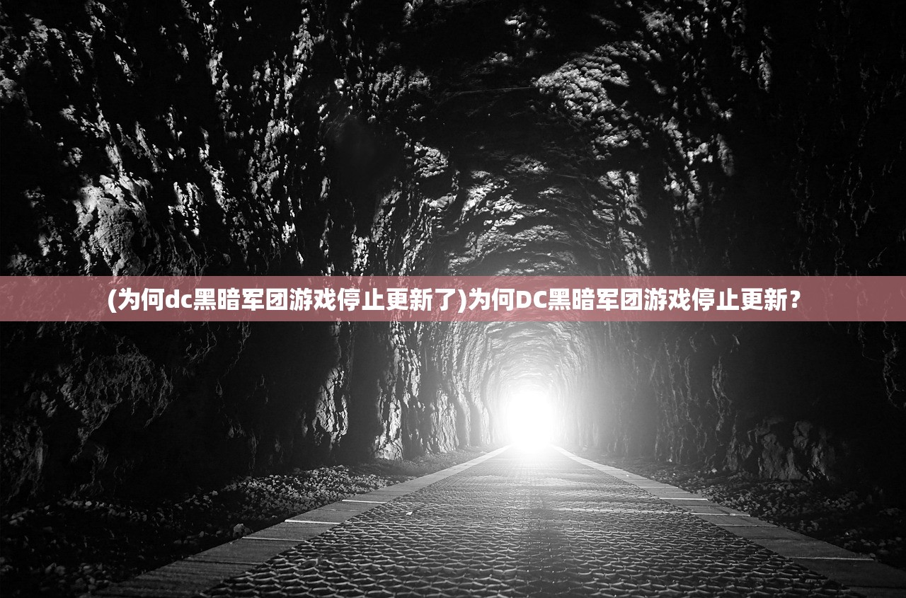 (开局一个小兵的单机游戏有哪些)开局一个小兵，单机游戏的魅力与挑战