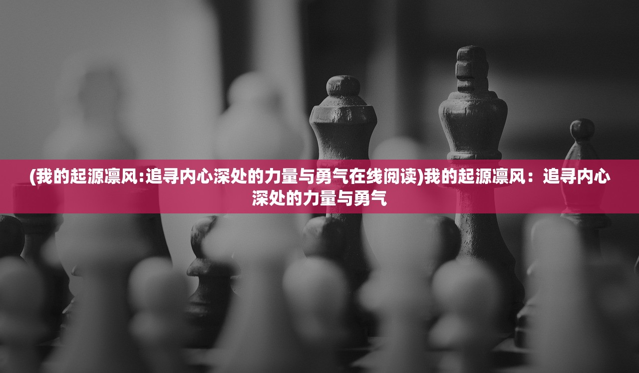 (开局一个小兵的单机游戏有哪些)开局一个小兵，单机游戏的魅力与挑战