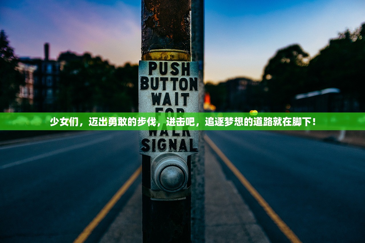 (骑士降临鬼灭之刃)死战骑士团与鬼灭之刃，热血交织的荣耀之战
