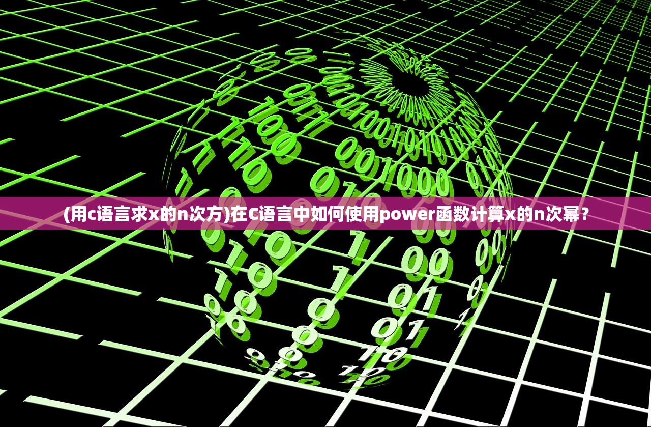 (伊苏8手游什么时候出)伊苏8手游，深度探索与全方位解读