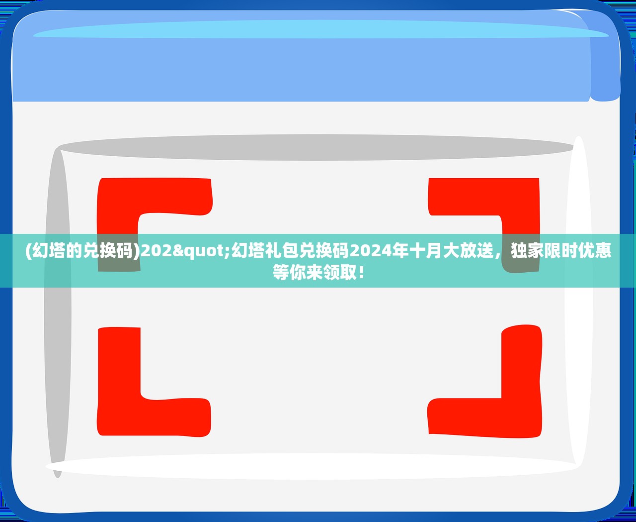 (巴清传是小说改编的吗)巴清传手游改名背后的故事与探索