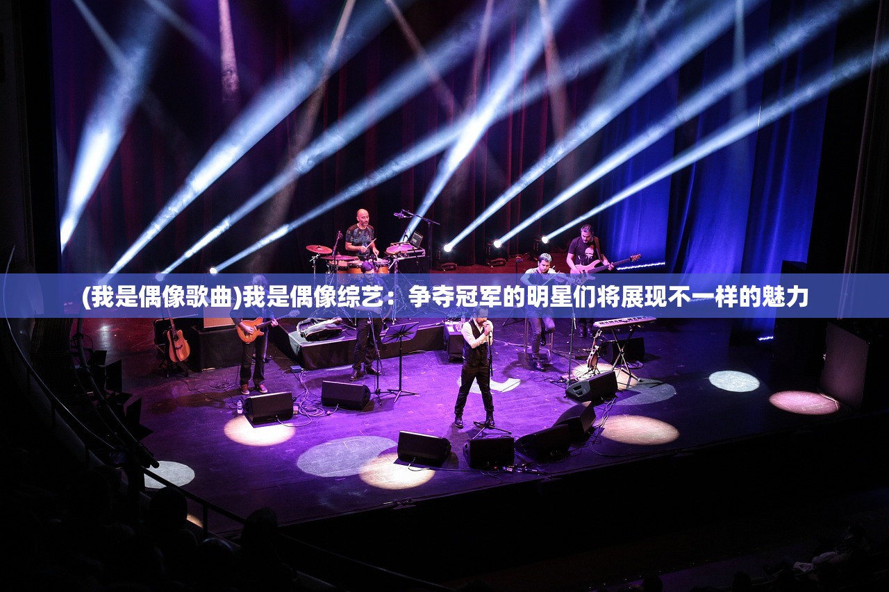 (七境兑换码)七境激活码领取大全及常见问题解答
