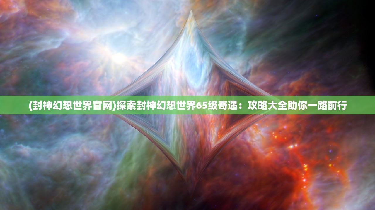 (project muse网站)Project Muse，深度探索与常见问答