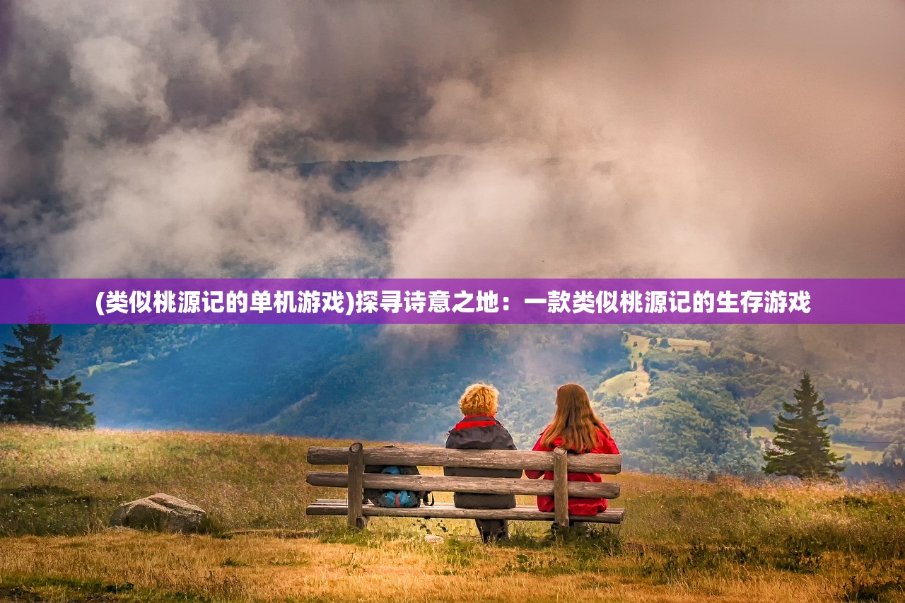 (露娜物语手游官网)露娜物语加盟费多少钱，全面解读加盟成本与收益