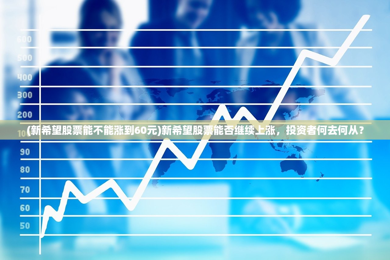 (2024全球射手榜)揭秘全球射手榜TOP 10，2024年谁将独占鳌头？