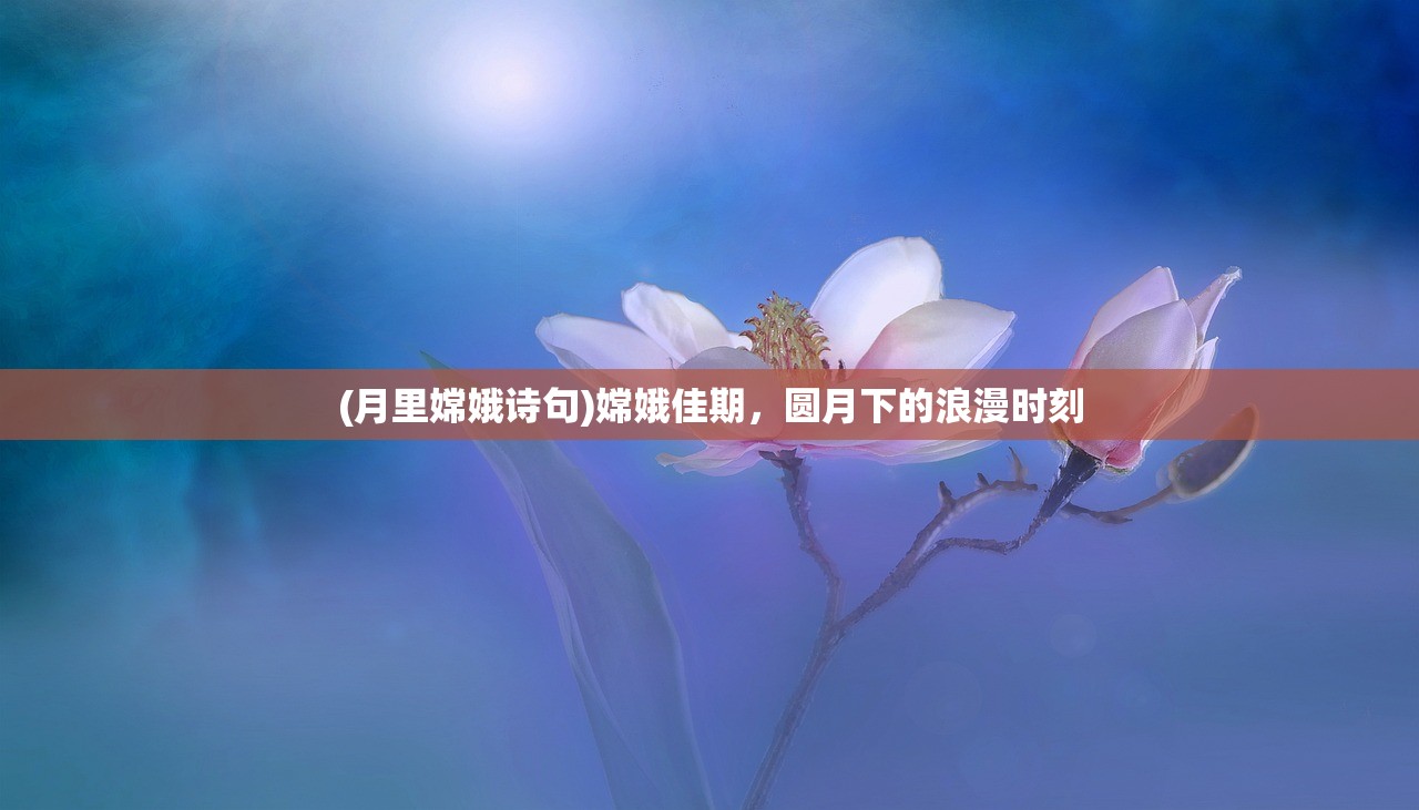 (最强的猎手)最强猎手众神活动攻略详解与常见问题解答