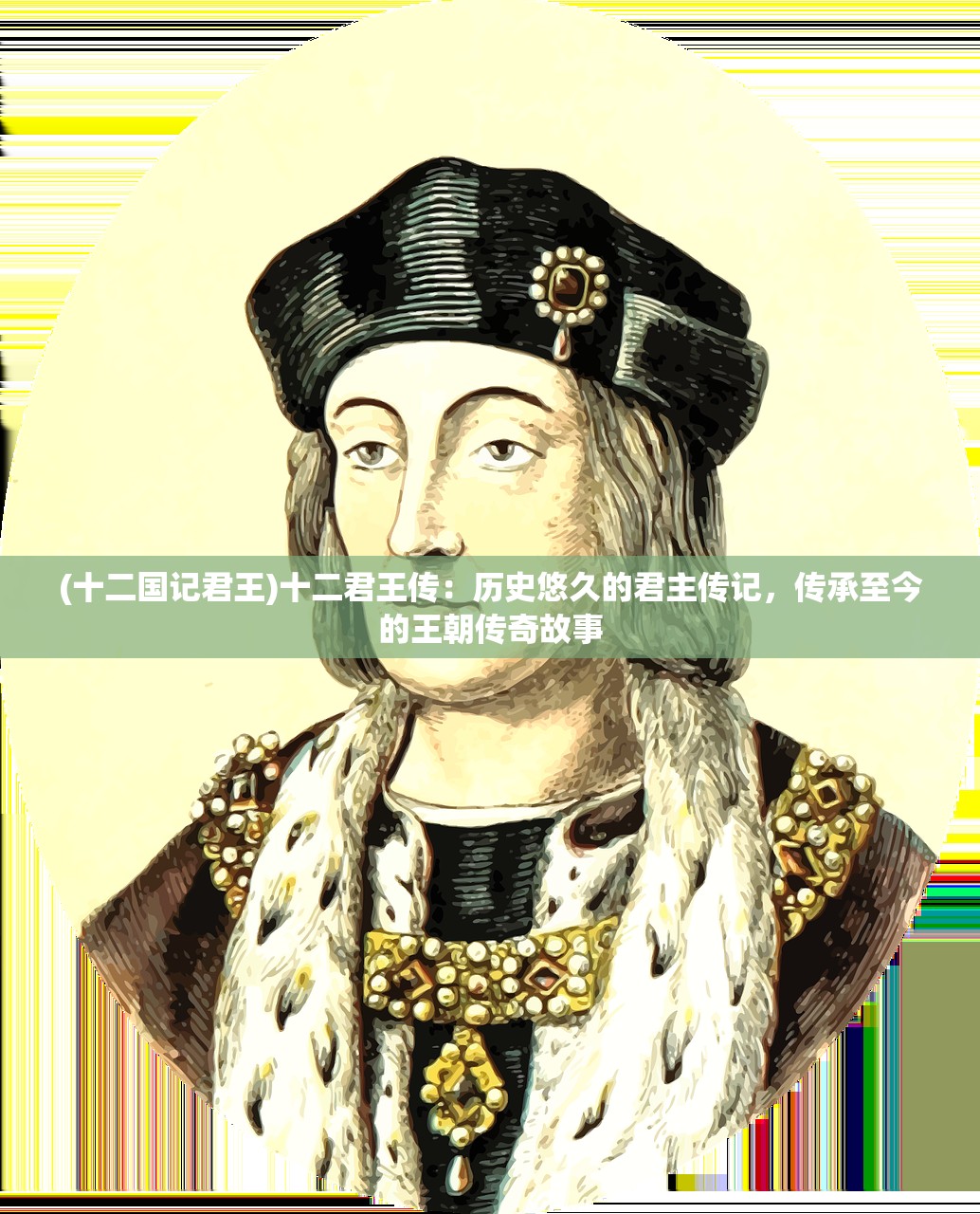 (九州世界九昊神功怎么升级的)九州世界九昊神功升级攻略详解及常见问题解答