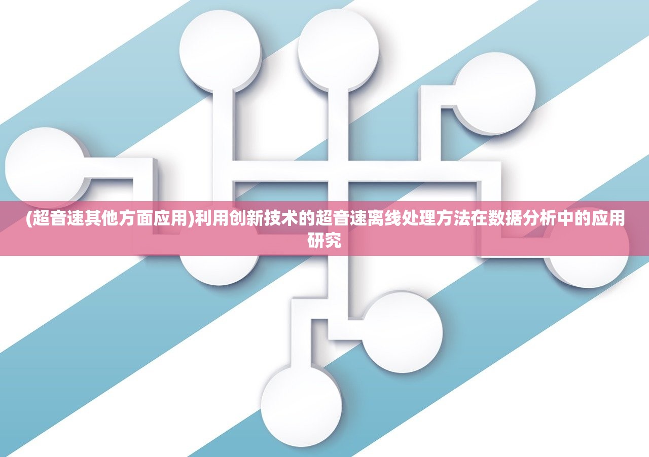 (2024全球射手榜)揭秘全球射手榜TOP 10，2024年谁将独占鳌头？