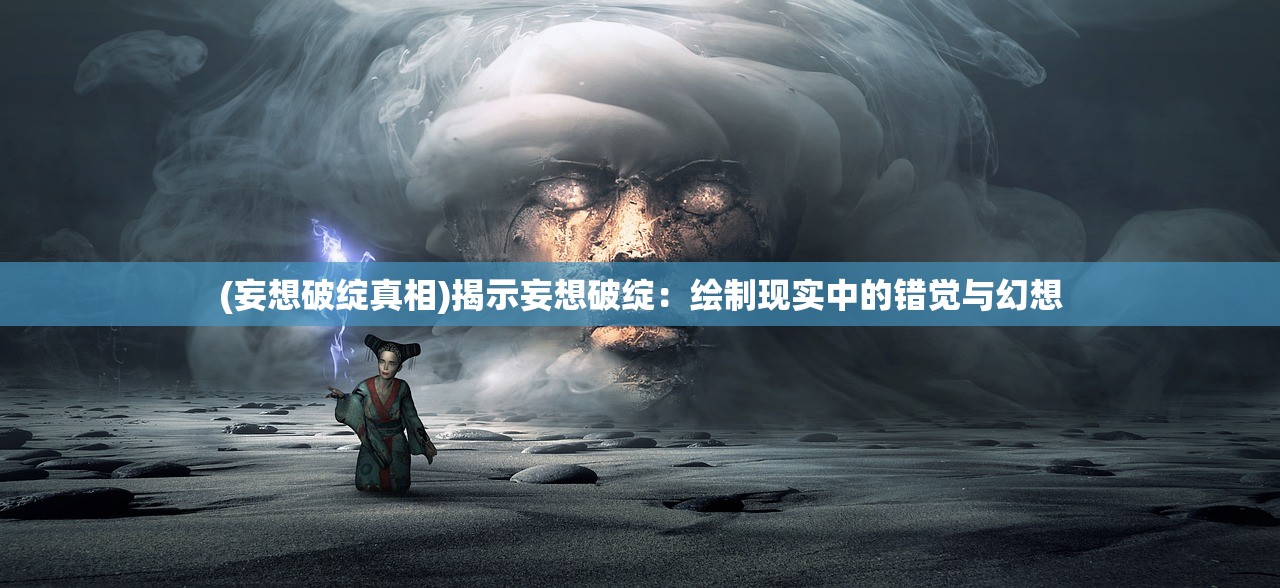 (雄霸天下手游推荐攻略)雄霸天下手游推荐，策略、玩法与常见问题解答