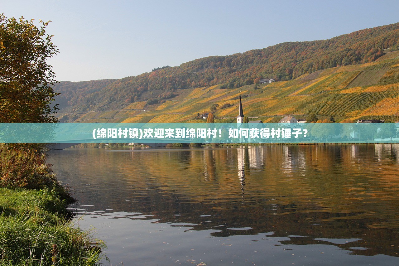 (最强的猎手)最强猎手众神活动攻略详解与常见问题解答