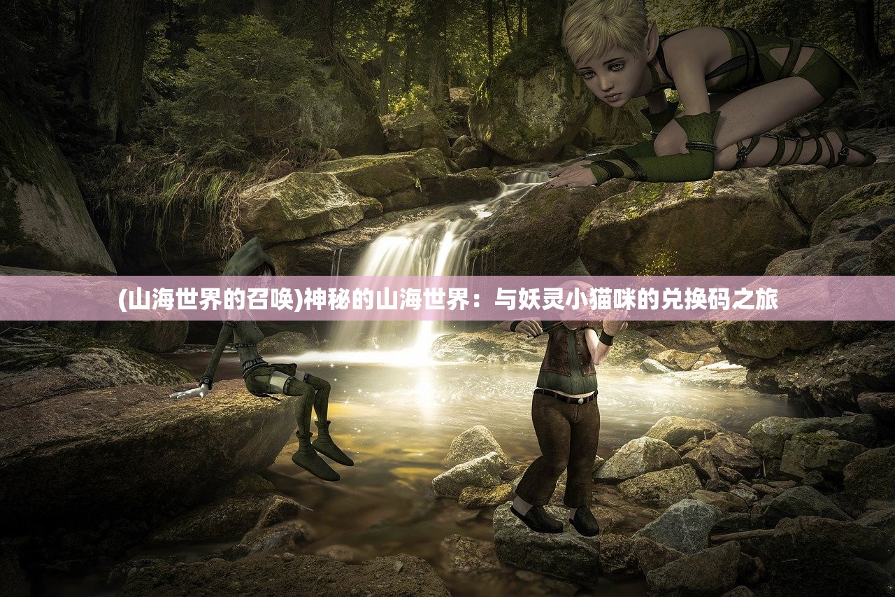 (凡人歌李宗盛哪年的歌)凡人歌李宗盛，歌词背后的故事与音乐传奇