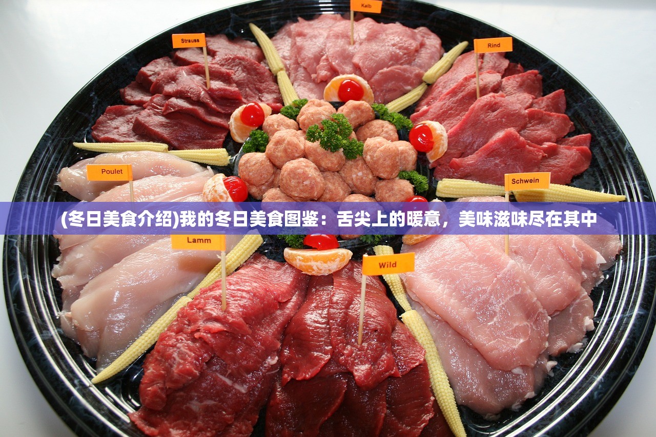 (战刃3怎么样)A3战之刃零氪职业推荐，最佳职业选择指南
