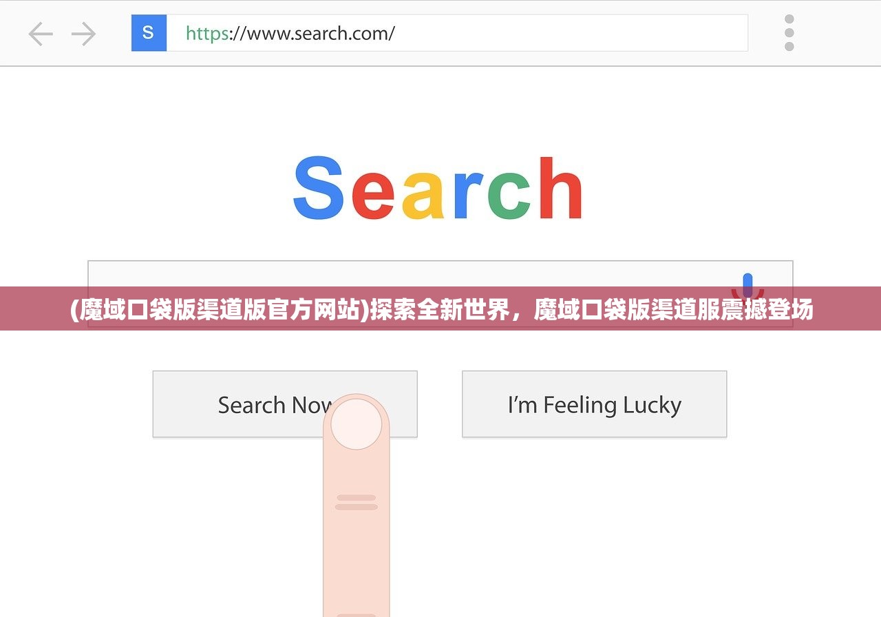 (重要教你解异梦异象)异梦残响是否需要身份证？关于游戏实名认证的探讨