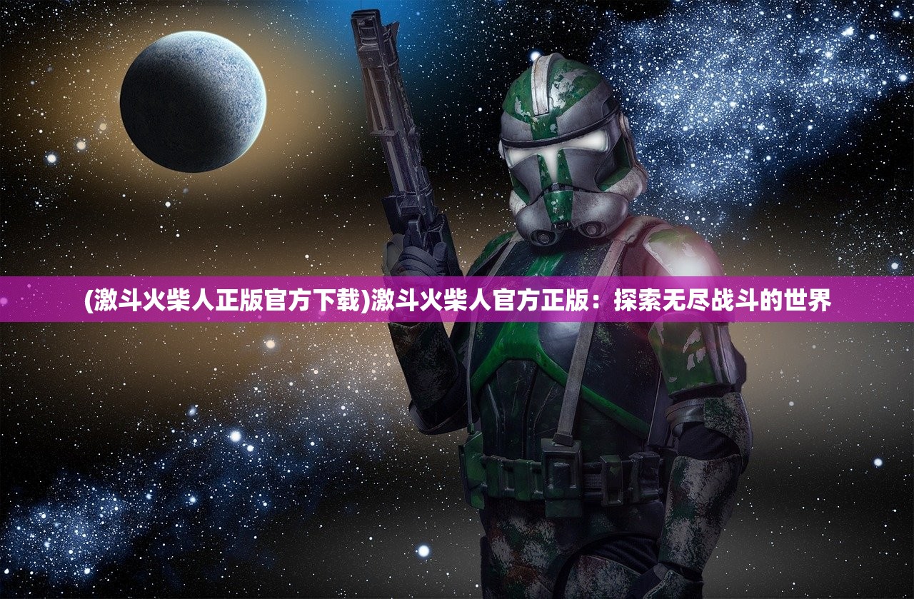 (奥利哈刚的结界谁用谁输)奥利哈刚的结界为何必输，深度解析与多元视角探讨