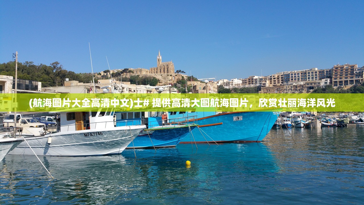 (满庭芳怎么读)满庭芳宋上繁华私塾面临困境，没有在读学生，何去何从？