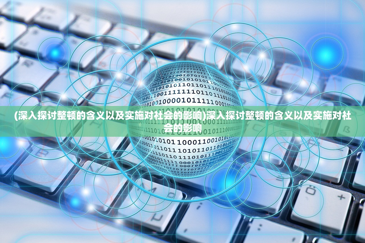 (adobecc2014安装方法)Adobe CC 2017安装教程详解及常见问题解答