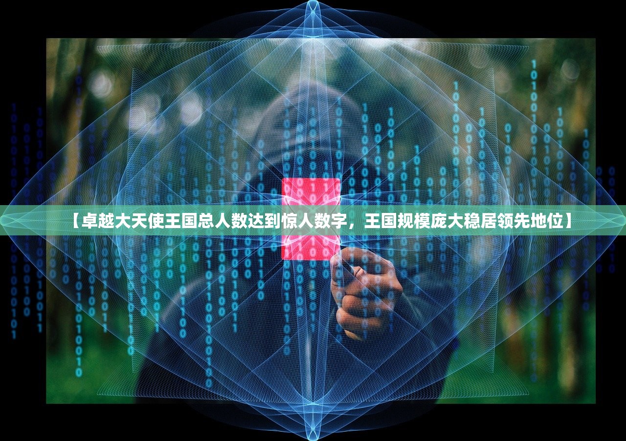 (佣兵地下城免广告版)佣兵地下城，免广告挑战攻略