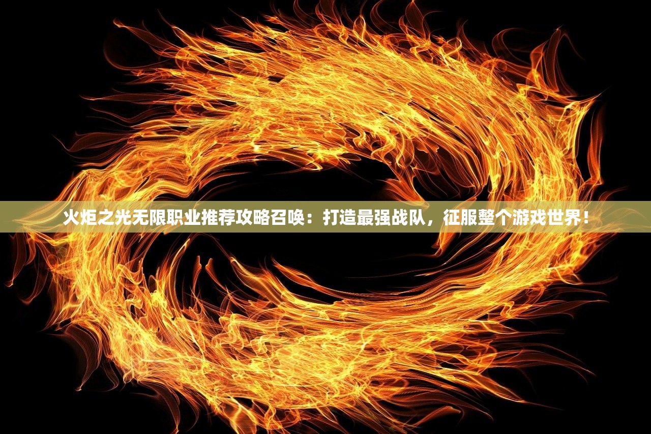 (晴空朗月挂边陲打一字)晴空，一部描绘青春与成长的多维画卷