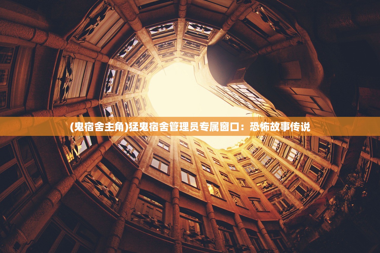 (昊渺无神骥打一生肖)昊渺无神骥，神秘力量的探索与解读