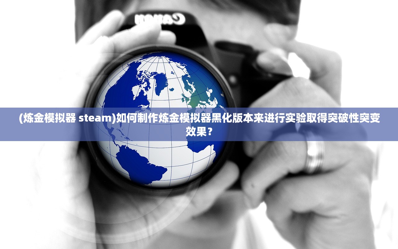 (异界纵横之召唤英雄TXT下载)异界纵横之召唤英雄，跨越次元的英雄召唤之旅
