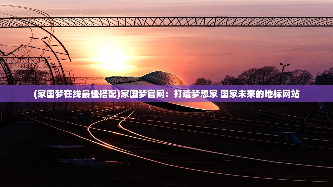 (富甲封神传最新开服时间)富甲封神传折扣平台，游戏爱好者的福音