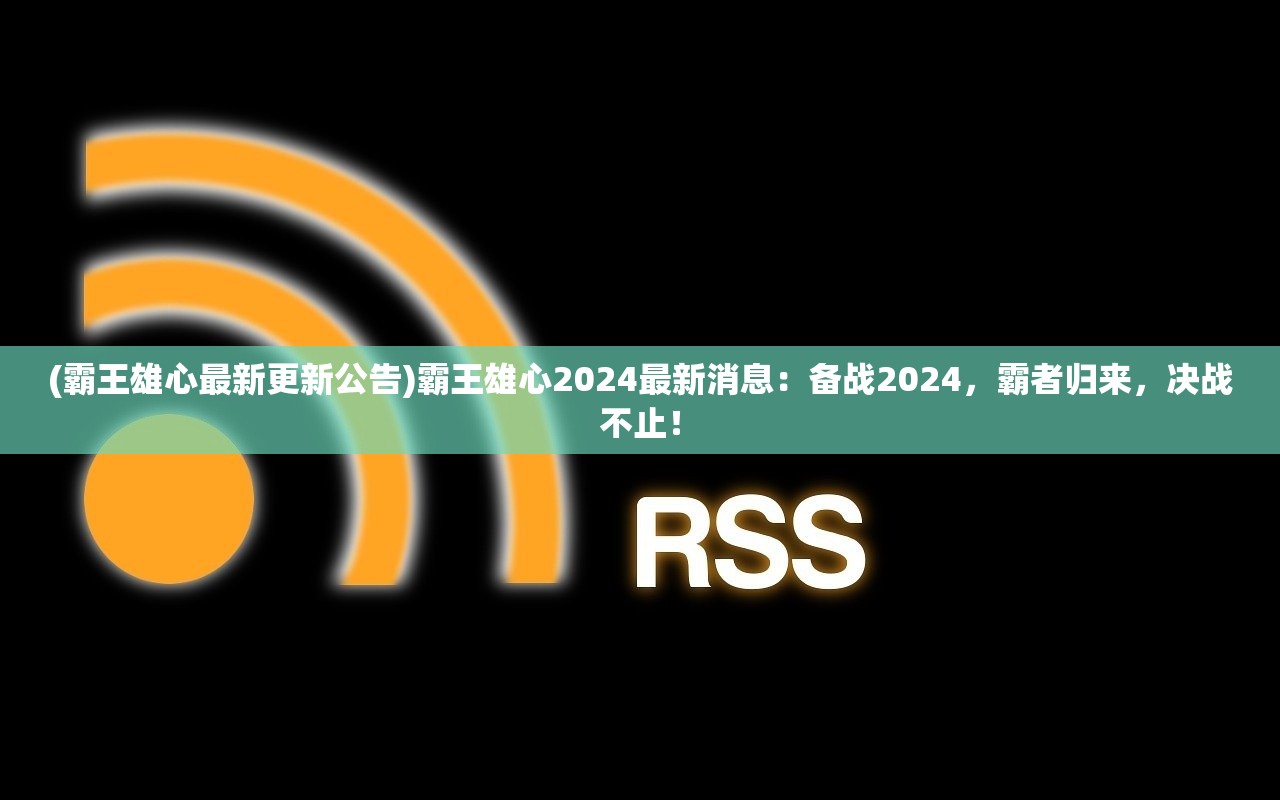 (晴空朗月挂边陲打一字)晴空，一部描绘青春与成长的多维画卷