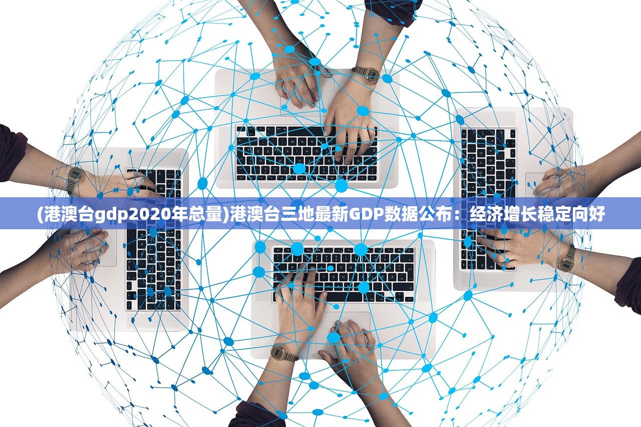 (太古仙尊门派功法大全攻略)太古仙尊门派功法大全，深入解析与探讨
