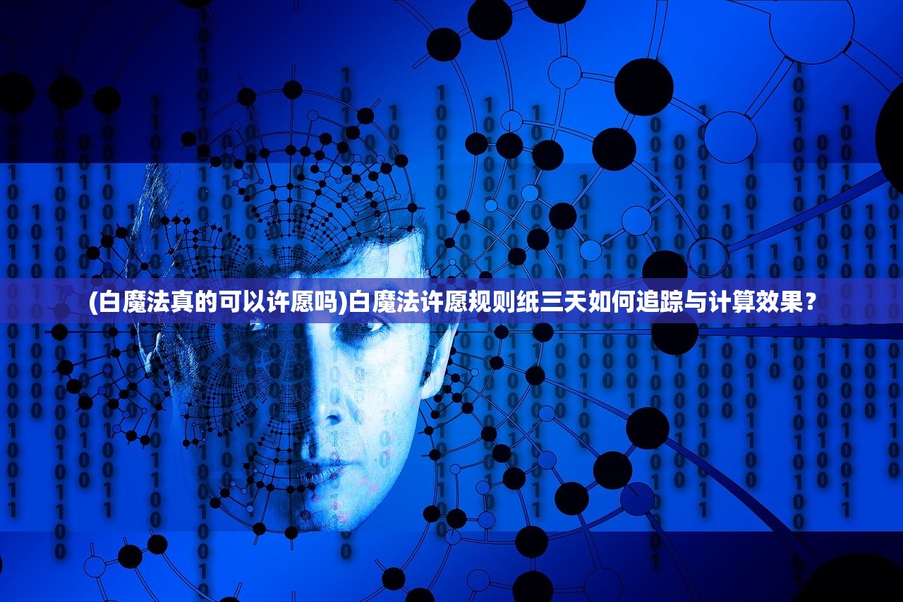 (富甲封神传最新开服时间)富甲封神传折扣平台，游戏爱好者的福音