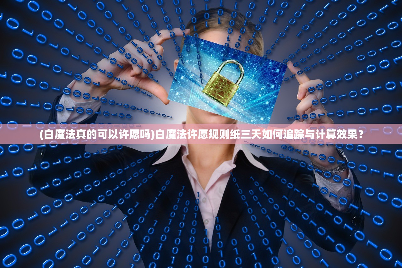 (爸爸活下去app)爸爸活下去，为何下架，探究原因