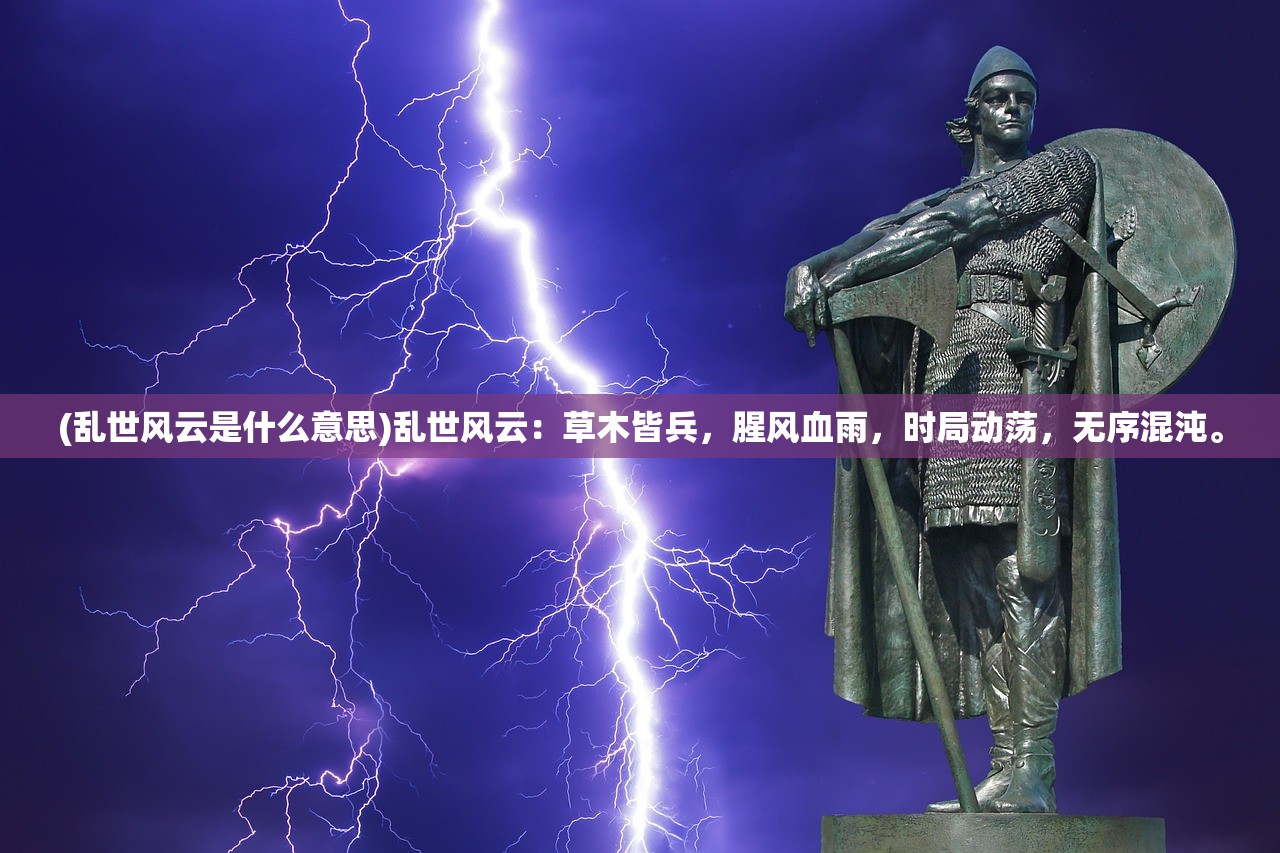 (破雪刃职业推荐)破雪刃游戏攻略大全及常见问题解答